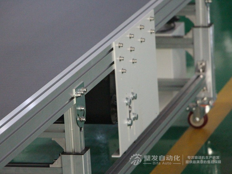 標磚大線結構黑色皮帶升降腿 標磚大線結構黑色皮帶升降腿