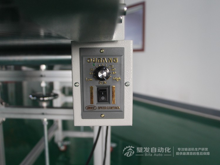 機械手配套標準高端帶平臺皮帶輸送機 機械手配套標準高端帶平臺皮帶輸送機