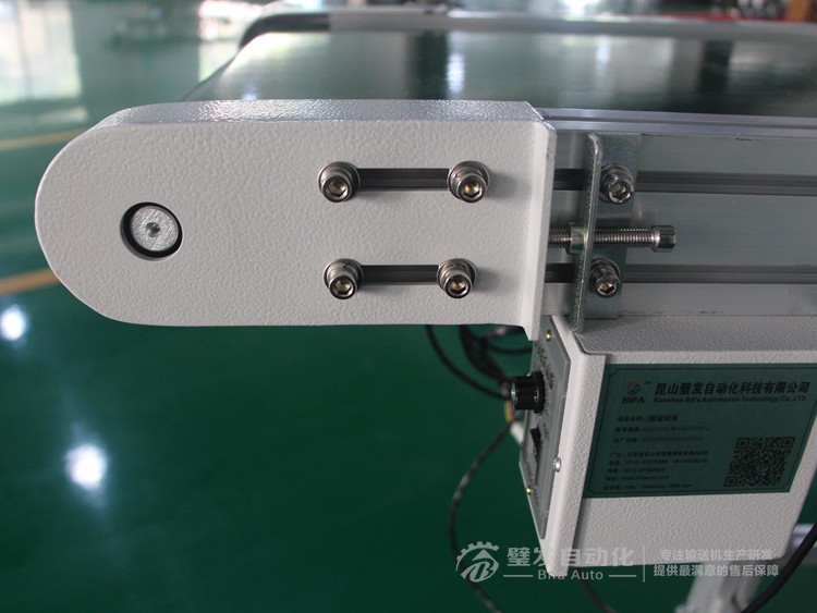 機械手配套標準高端帶平臺皮帶輸送機 機械手配套標準高端帶平臺皮帶輸送機