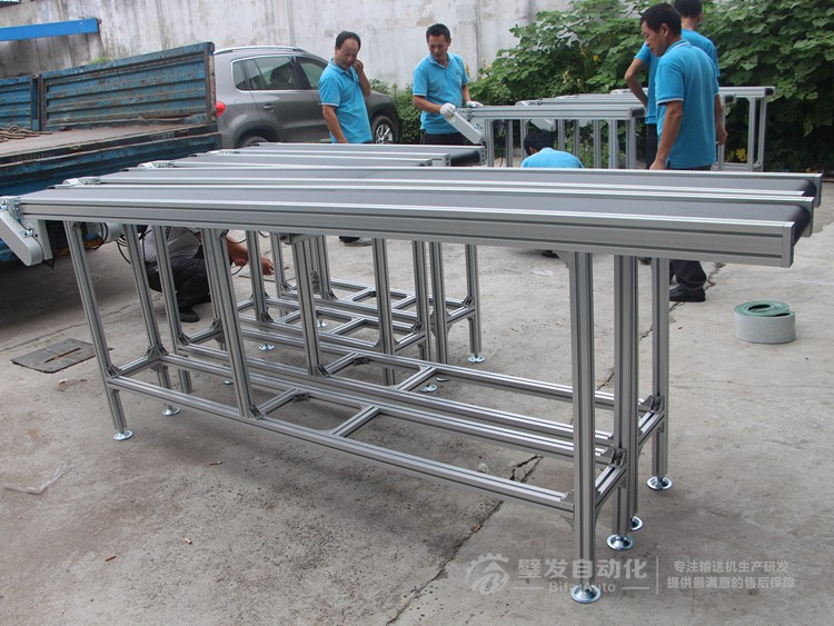 標(biāo)準(zhǔn)小型皮帶輸送機(jī) 標(biāo)準(zhǔn)小型皮帶輸送機(jī)