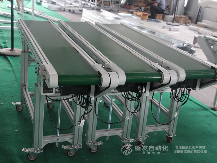 標(biāo)準(zhǔn)小型升降腿皮帶輸送機 標(biāo)準(zhǔn)小型升降腿皮帶輸送機