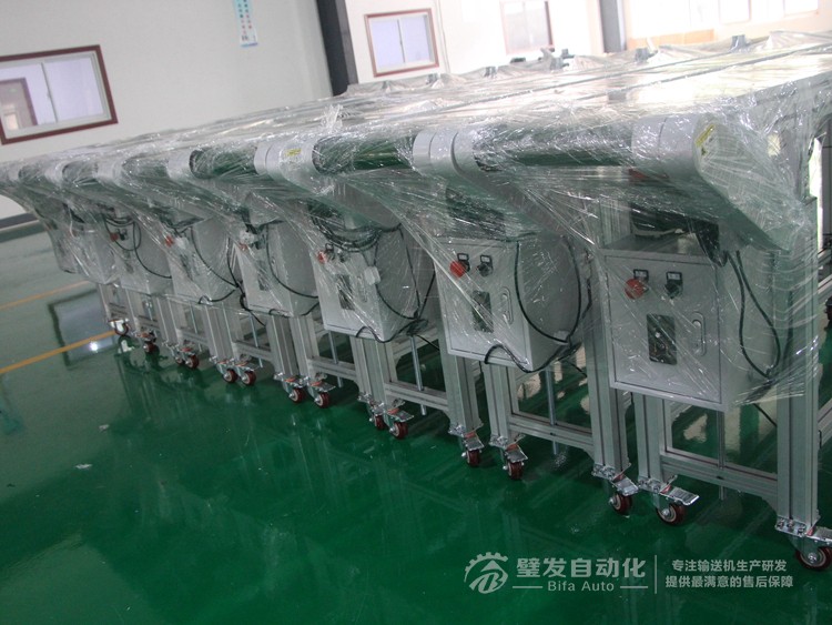 帶報警燈裝置小型皮帶輸送機 帶報警燈裝置小型皮帶輸送機