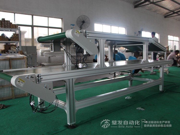 雙層小型皮帶輸送機