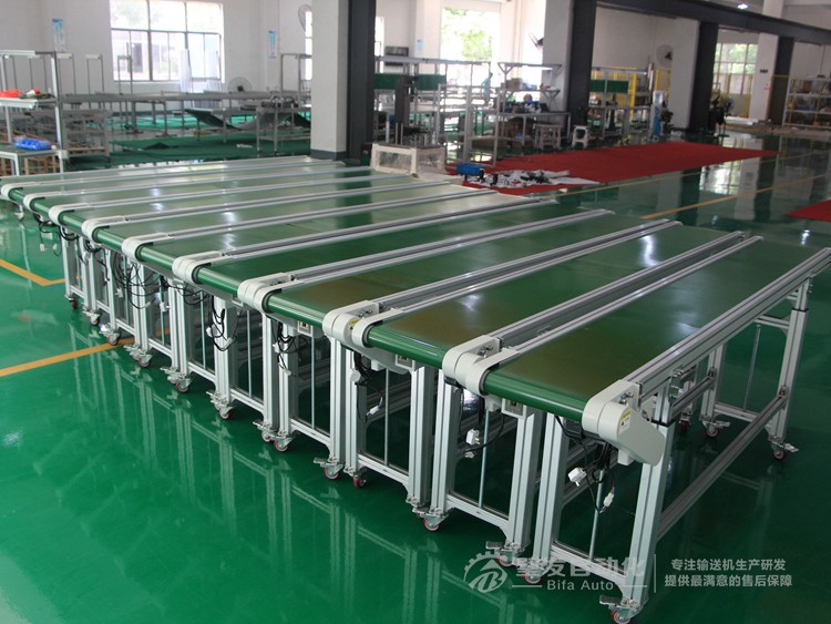 加滑料板小型升降腿皮帶輸送機(jī) 加滑料板小型升降腿皮帶輸送機(jī)