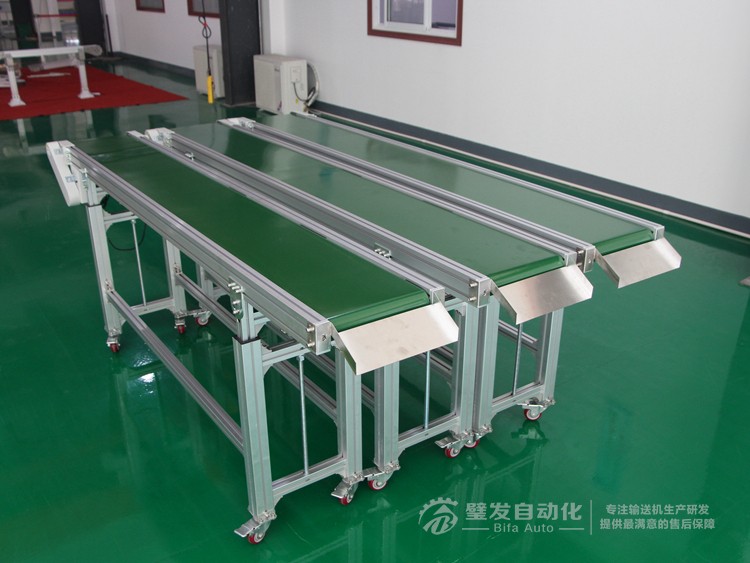 加滑料板小型升降腿皮帶輸送機(jī) 加滑料板小型升降腿皮帶輸送機(jī)