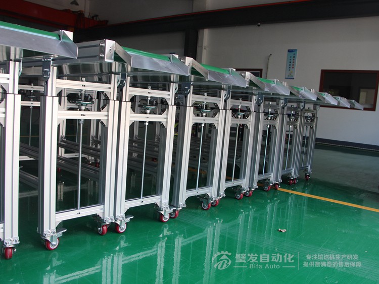 加滑料板小型升降腿皮帶輸送機(jī) 加滑料板小型升降腿皮帶輸送機(jī)