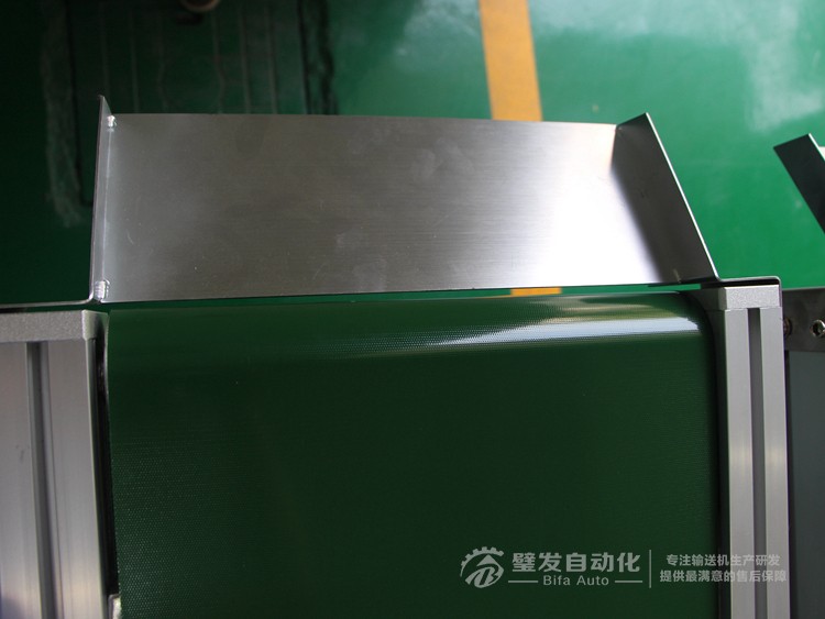 加滑料板小型升降腿皮帶輸送機(jī) 加滑料板小型升降腿皮帶輸送機(jī)