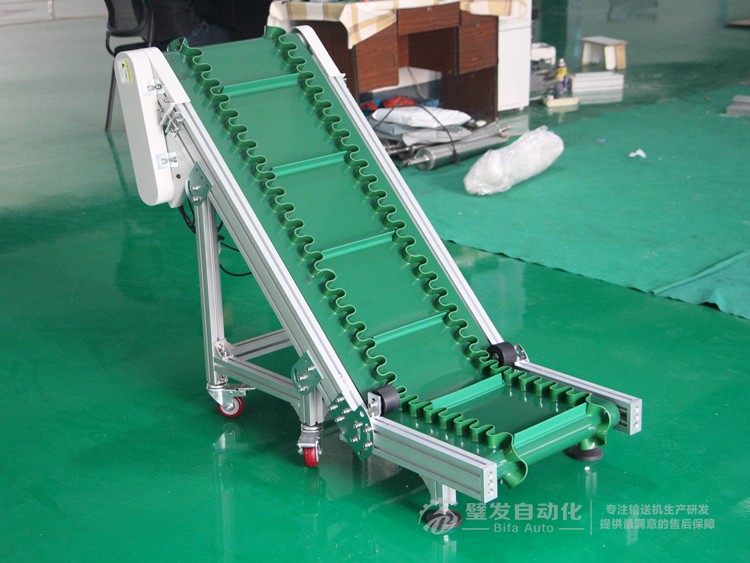 低端帶平臺(tái)裙邊擋板小型爬坡線 低端帶平臺(tái)裙邊擋板小型爬坡線