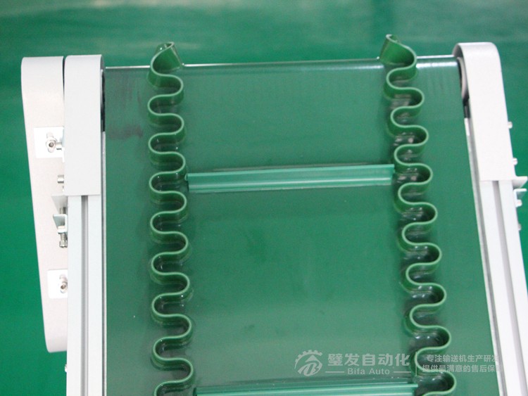 低端帶平臺(tái)裙邊擋板小型爬坡線 低端帶平臺(tái)裙邊擋板小型爬坡線