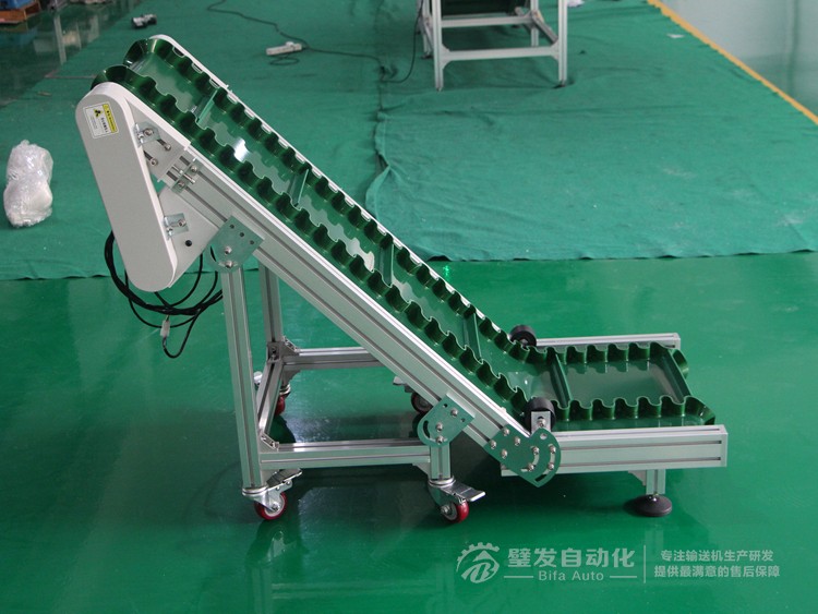 低端帶平臺(tái)裙邊擋板小型爬坡線 低端帶平臺(tái)裙邊擋板小型爬坡線