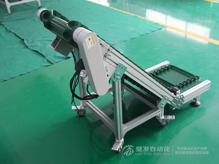 低端帶平臺(tái)裙邊擋板小型爬坡線 低端帶平臺(tái)裙邊擋板小型爬坡線