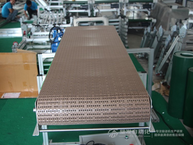 300W2000KL塑料鏈板線 300W2000KL塑料鏈板線