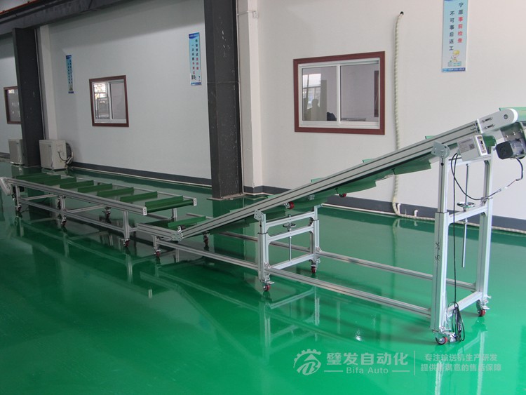 帶擋板直線與爬坡輸送機(jī)