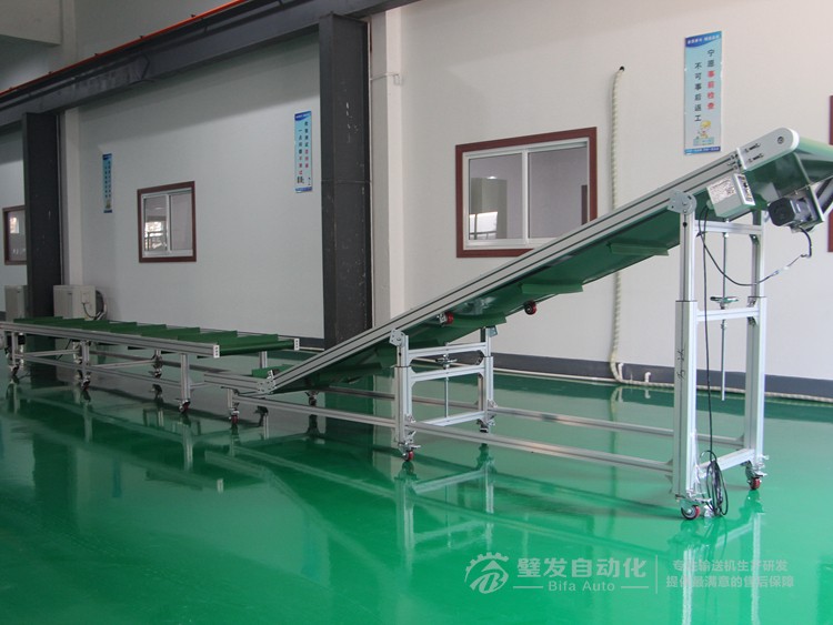 帶擋板直線與爬坡輸送機(jī)