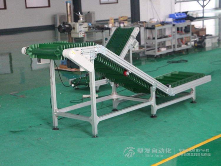 Z字型裙邊擋板爬坡輸送機 Z字型裙邊擋板爬坡輸送機