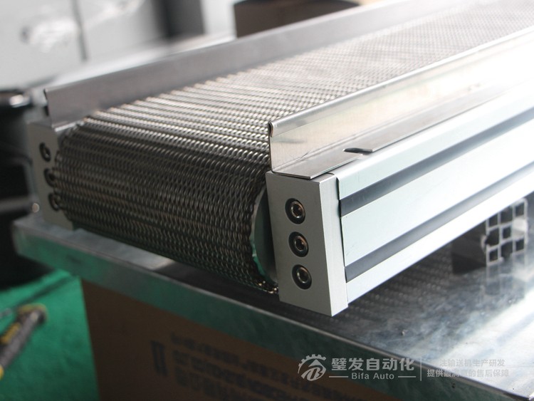 小型型材結(jié)構(gòu)不銹鋼網(wǎng)鏈輸送機(jī) 小型型材結(jié)構(gòu)不銹鋼網(wǎng)鏈輸送機(jī)