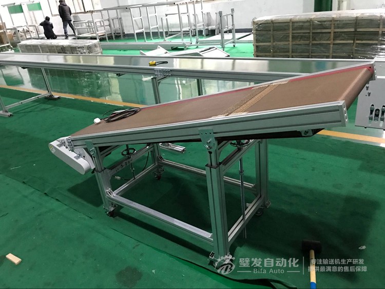 特佛龍網(wǎng)帶爬坡輸送機(jī) 特佛龍網(wǎng)帶爬坡輸送機(jī)