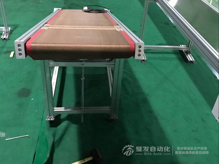 特佛龍網(wǎng)帶斜坡輸送機(jī)