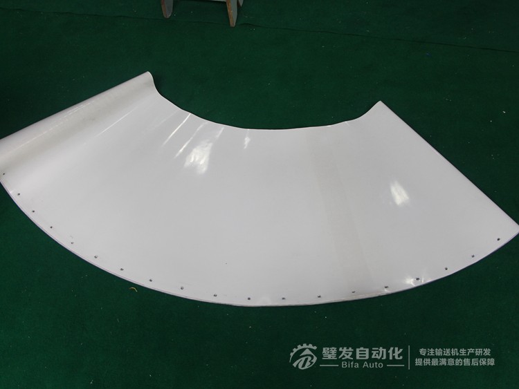 90度轉彎機白色皮帶 90度轉彎機白色皮帶