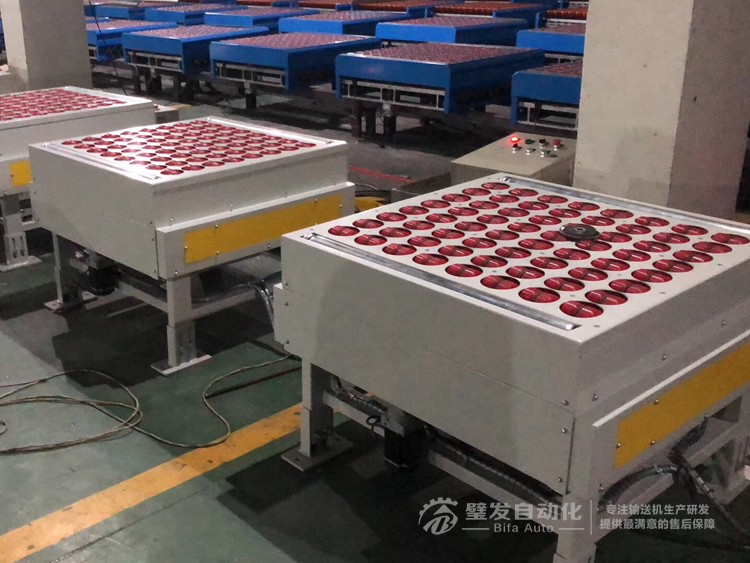 斜輪分揀機(jī)