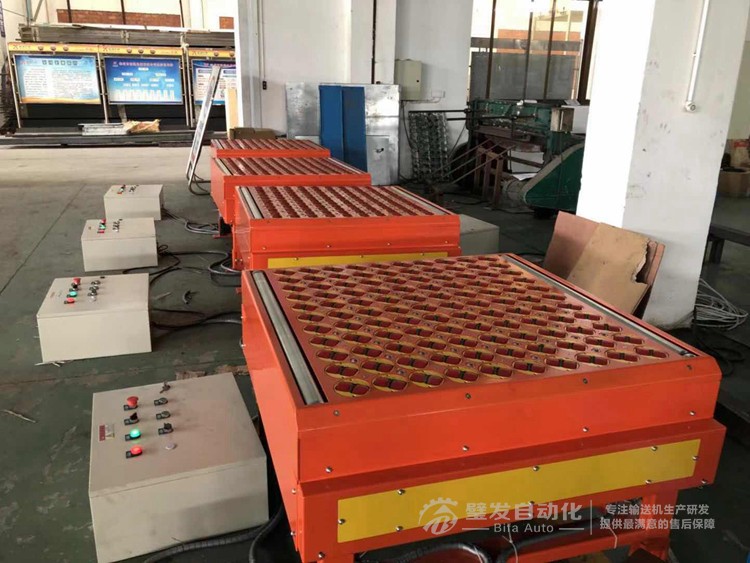 斜輪分揀機(jī)